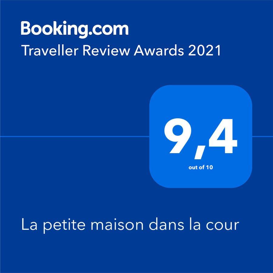 La Petite Maison Dans La Cour *